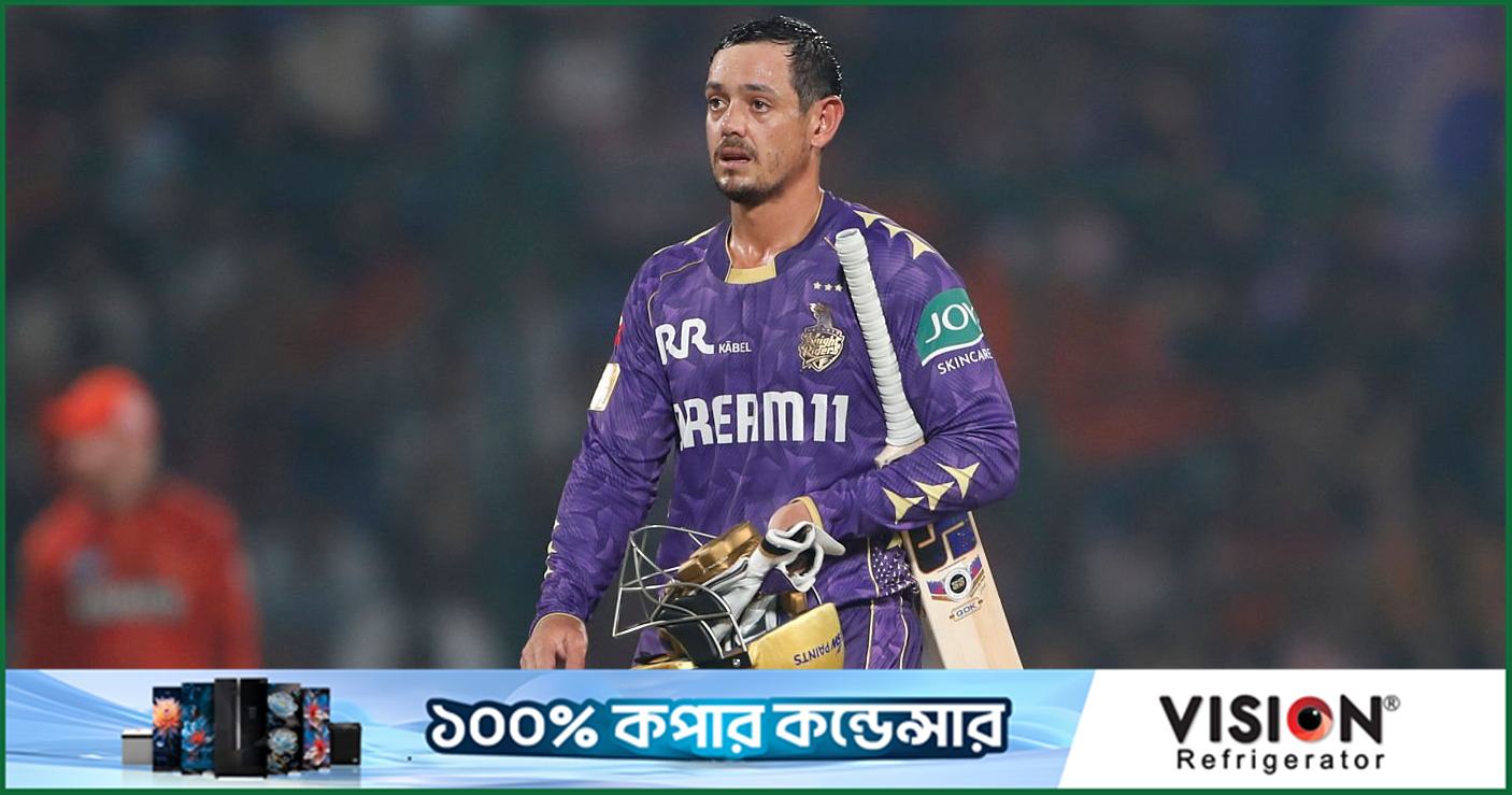 ছাটাই করে আইপিএল নিলাম তালিকা  ৩৫০ জনে, চমক দিলেন ডি কক